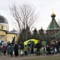 Photo 02